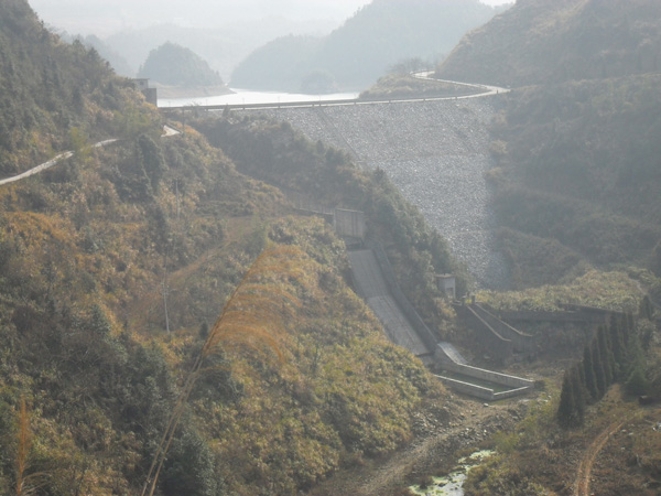 锅底潭水库